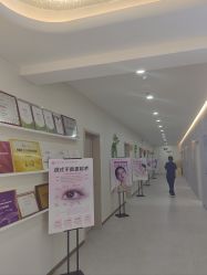 -北京京通医院医疗美容