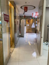 -深圳广和门诊部·整形医疗美容