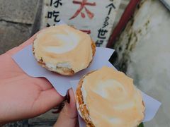 -高老太奶油小攀(新建南路店)