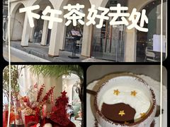 -LA JOLLA 墨西哥餐厅(学院路店)