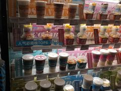 -Blueglass酸奶(华贸购物中心店)
