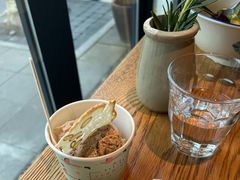 -La Strada(安福路店)