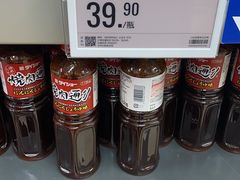 -盒马X会员店(上海森兰商都店)