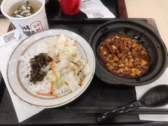 芋头卤肉FUN套餐-永和大王(小厨·东四十条店)