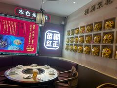 -遇东北林区铁锅炖(南开店)