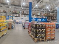 -麦德龙(闵行店)