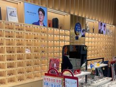 -一代眼镜·蔡司配镜(浦东大拇指广场店)