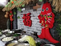 -老黄县饭馆(金都文化商城店)