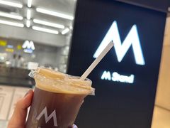 冬阴功气泡美式-M Stand(西安大悦城店)