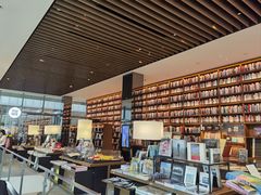 -茑屋书店(天目里店)