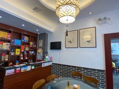 -新泉小傅美食(国贸天琴湾天境店)