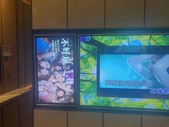 -星聚会KTV(苏州尹山湖歌林公园店)
