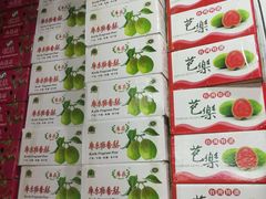 -江杨农产品批发市场