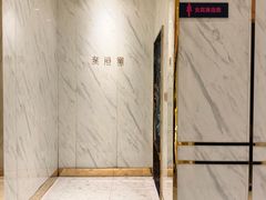 -泽西岛·影院沐足SPA(西大街店)