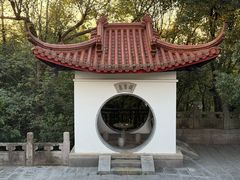 -天目湖山水园