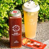 好卷的新店！拿新会陈皮柑普做柠檬茶！