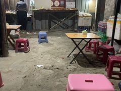-崔孃烧烤