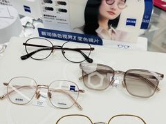 -华彬眼镜专业渐进配镜(潘家园店)