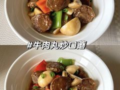 -贵宾牛·潮汕牛肉火锅(珠池总店)