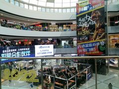-万达广场(松江店)