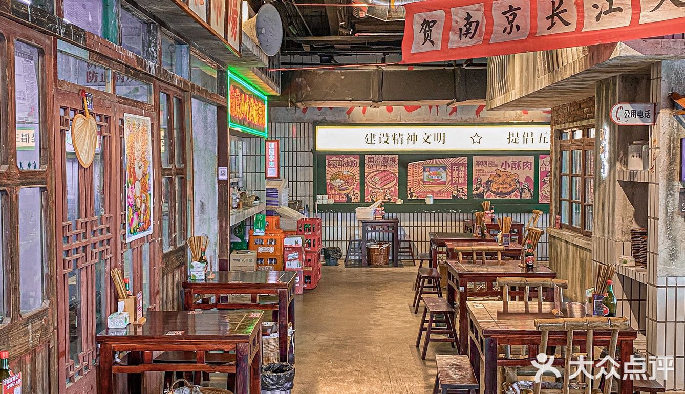 没有两三个小时都吃不上，他家怎么会有这么大的魅力