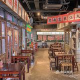 没有两三个小时都吃不上，他家怎么会有这么大的魅力