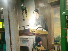 -巷子里头麻辣烫火锅串串(温江店)