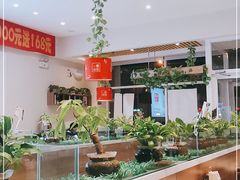 大堂-嘉和一品粥(津华昌道店)