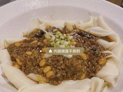 -大师兄·西北小馆(南沙万达广场店)