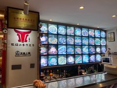 -鸭绿江民族饭店(总店)