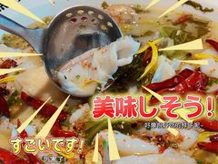 -江渔儿酸菜鱼(奥园广场金发购物中心店)