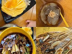 -古真记钵钵鸡(总店)
