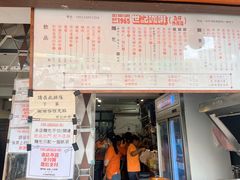 -世记咖啡(氹仔外卖店)
