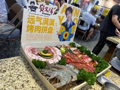 -安又胖韩国烤肉(美罗城店)