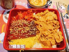 -吉野家(成都时代奥莱店)