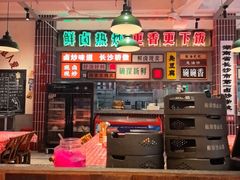 -龙师傅卤炒(天马店)