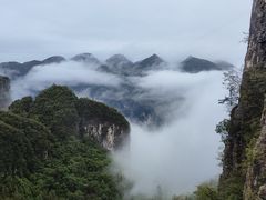 -恩施大峡谷