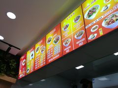 -三品桂林米粉(西单店)