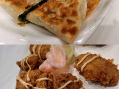 韭菜盒子-宝轩渔府·老字号海鲜·正宗津菜(水上店)