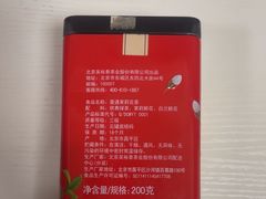 -鑫嘉汇购物中心