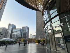 -KK ONE(京基滨河时代店)