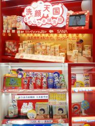 -cocokarafine可开嘉来