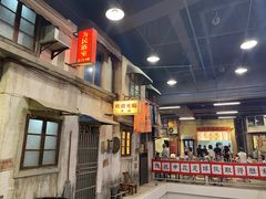 门面-CITY MART城市集市·里弄(北外滩来福士广场店)