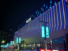 -万达广场(厦门湖里店)