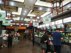 -张一元(总店)
