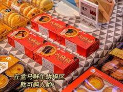 -小龙坎火锅(IFS HOT店)