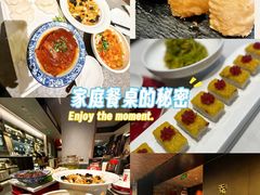 -请晋·乔家大院(建外大街店)