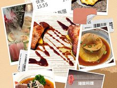 -古京·臻致料理(月湖店)