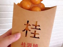 -桂桂茶(张家港吾悦广场店)