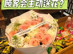 -富侨养生(威宁路店)